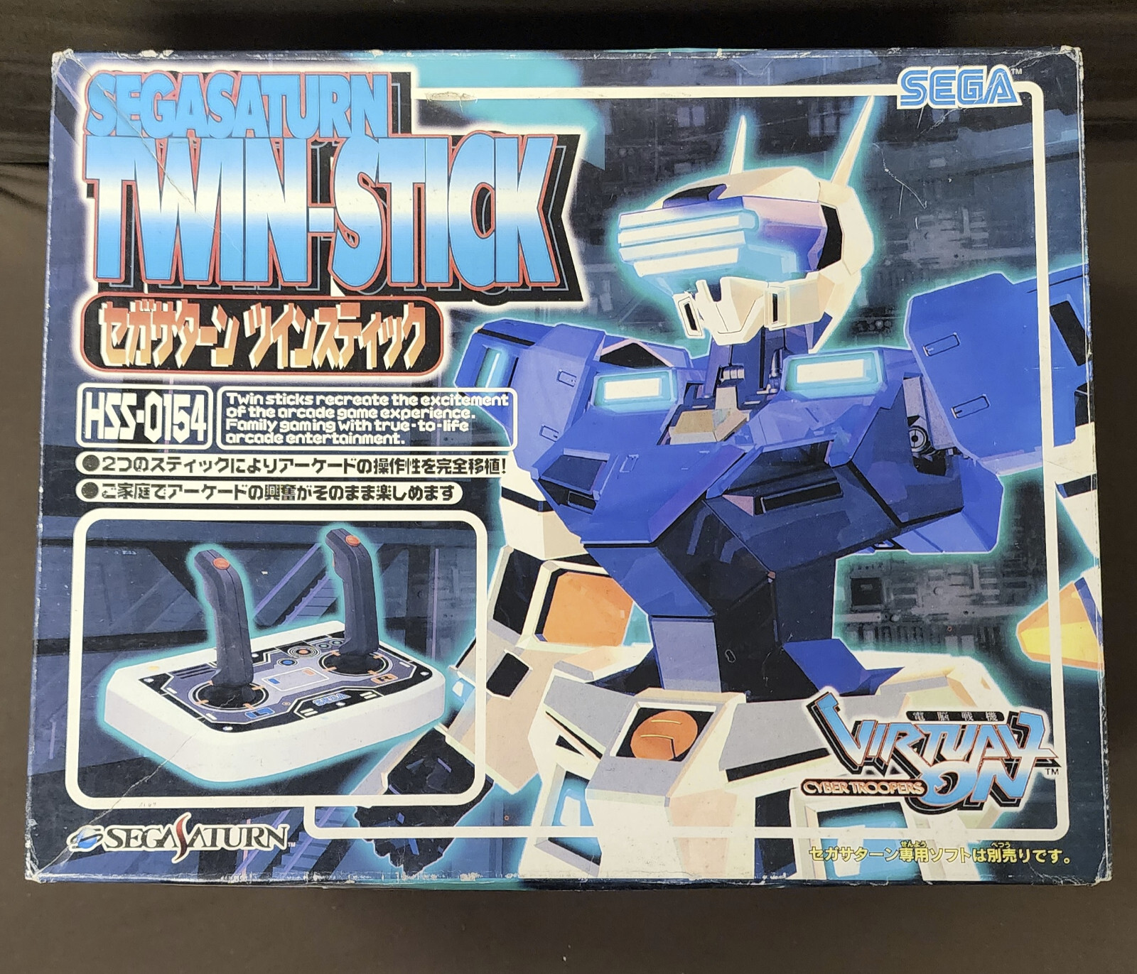Sega Saturn HSS-0154 SS NTSC-J TWIN STICK Controller From Japan +Virtual On,Book