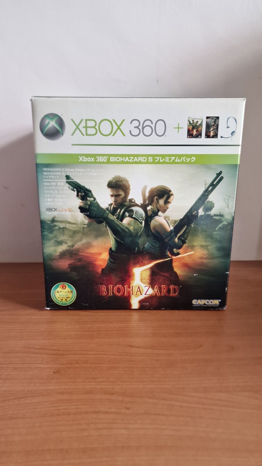 Biohazard 5 Deluxe Edition Console XBOX 360 Premium Pack 60GB Used