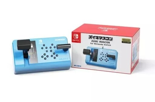 ZUIKI Go by Train Densha de Go MASCON 4 Nintendo Switch One Handle Controller
