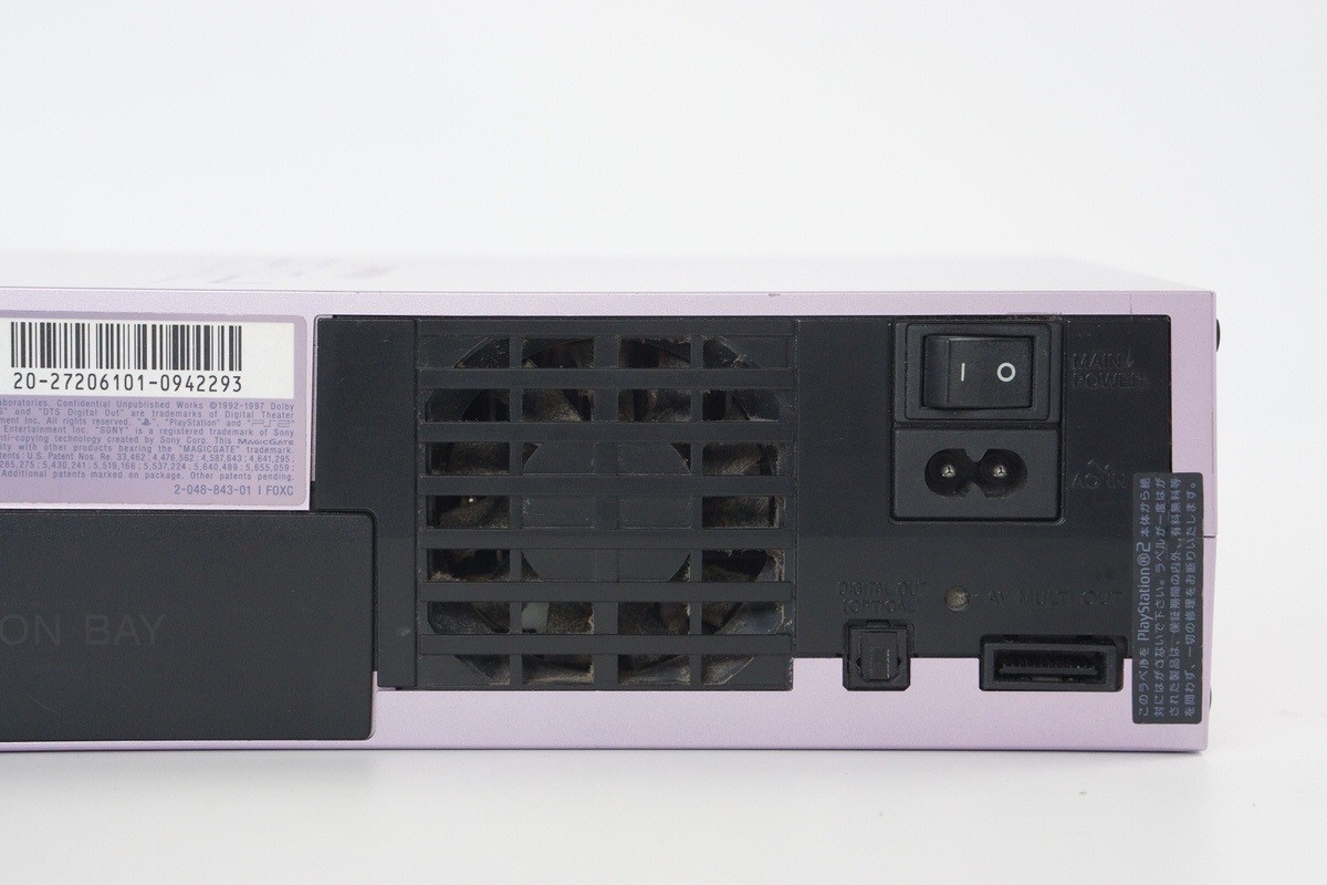 PS2 SAKURA Console System Boxed SCPH-50000 Tested Playstation 2 NTSC-J FJ0874173