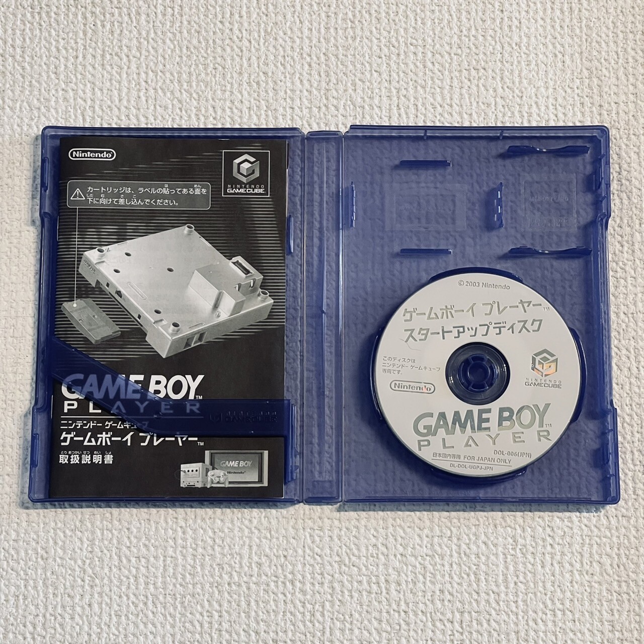 Nintendo Gameboy Player Console GameCube REGION FREE English Controller Cables