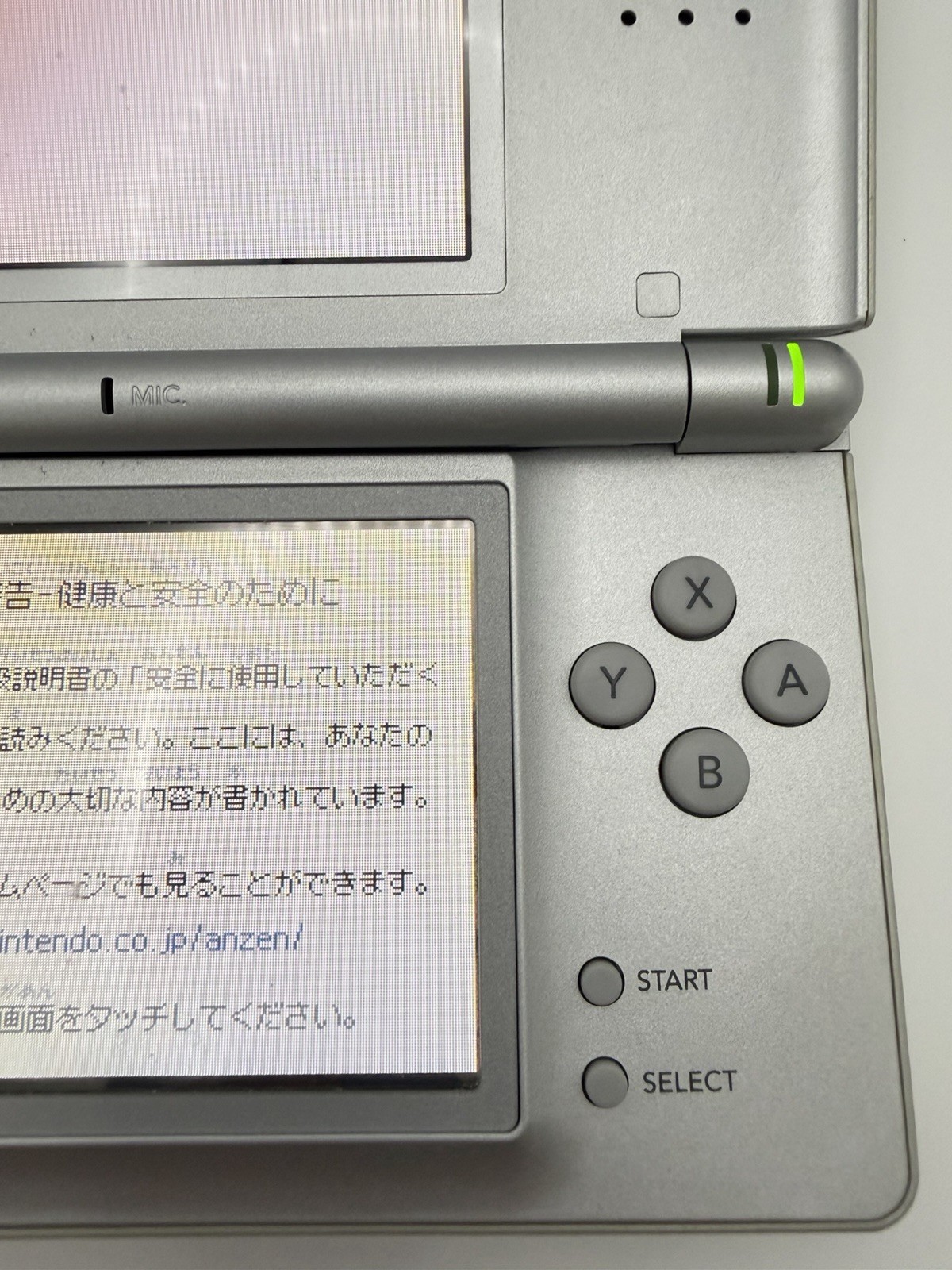 Nintendo DS Lite Metallic Silver Console Japan – Small Screen Mark