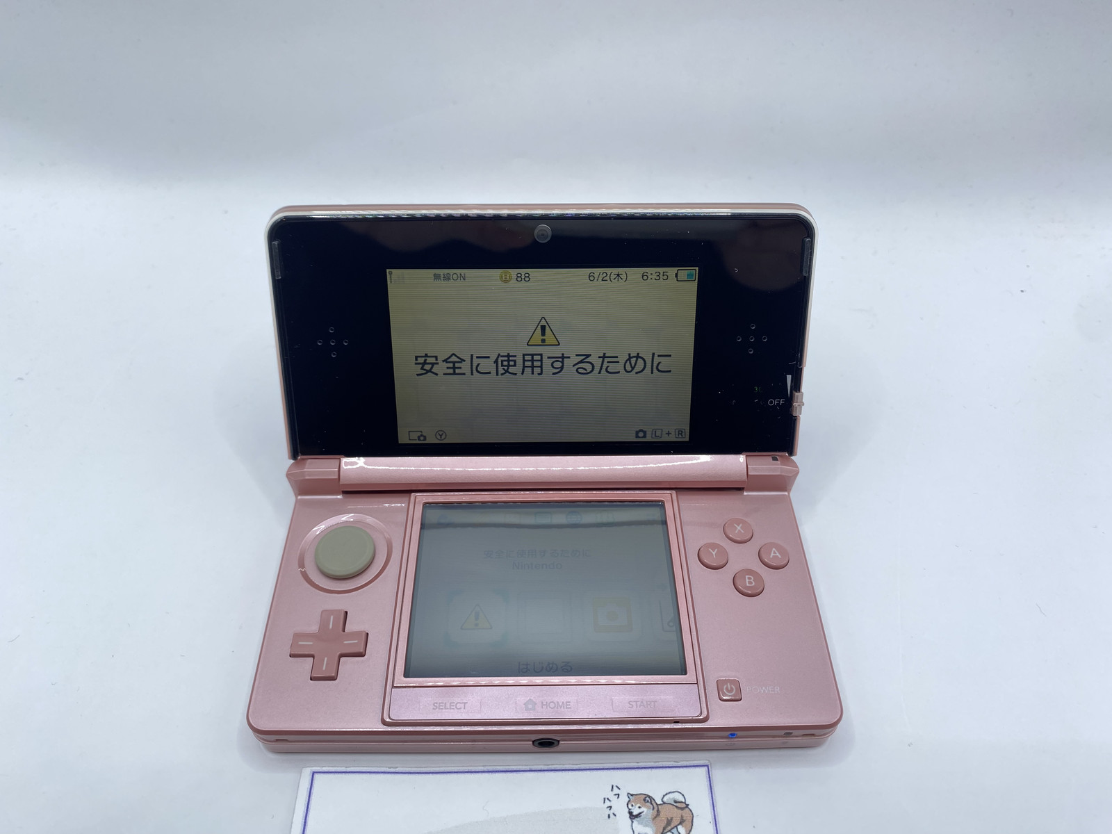 Nintendo 3DS Misty Pink Game Console Stylus Excellent w/Charger BOX