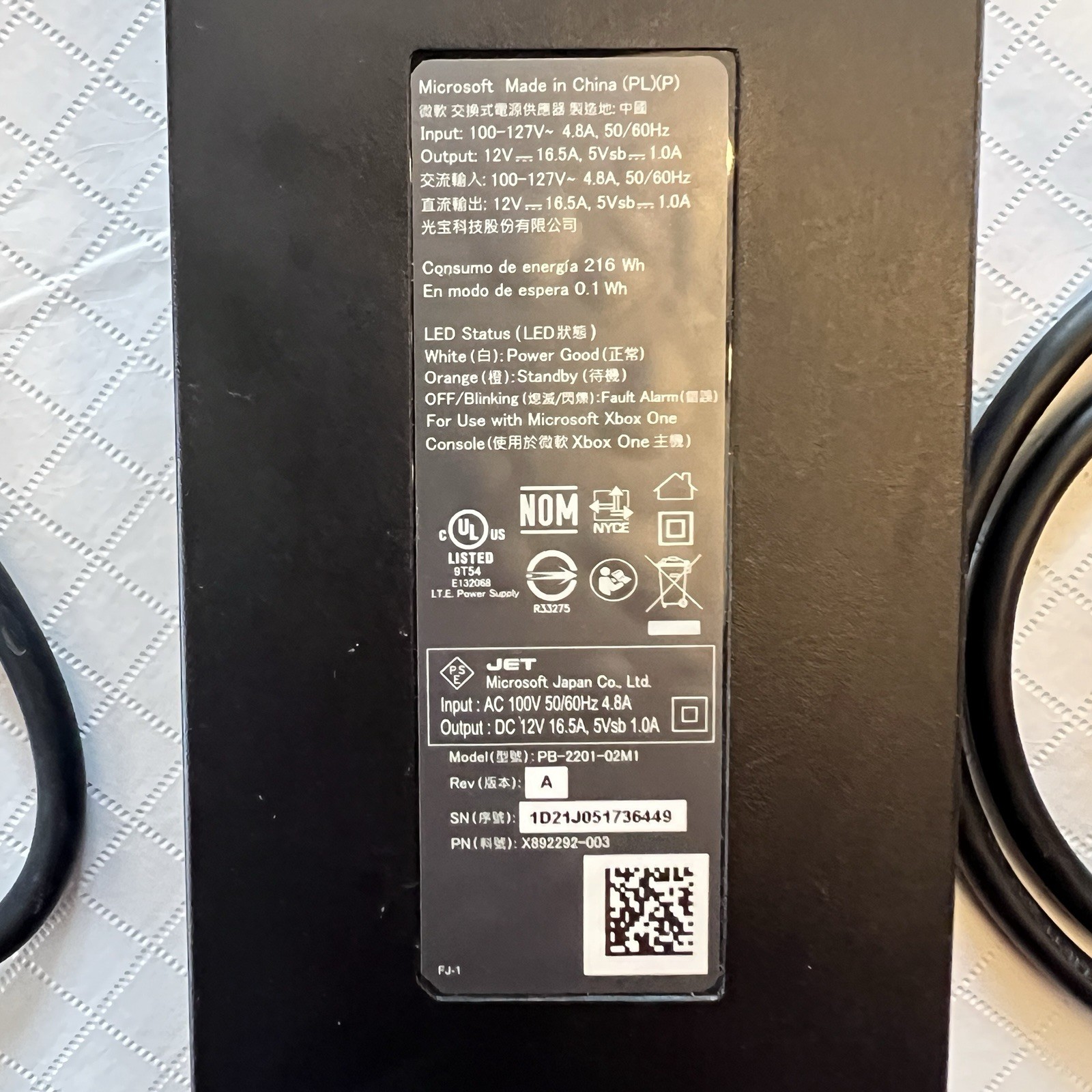 Microsoft Xbox One Black 500GB 1540 Bundle Power Cord + Controller 1537 Tested