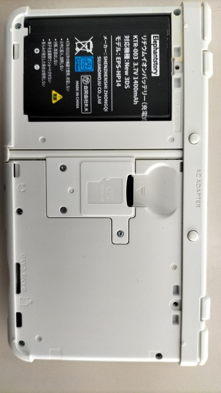 Nintendo NEW3DS Model KTR 001 NINTENDO