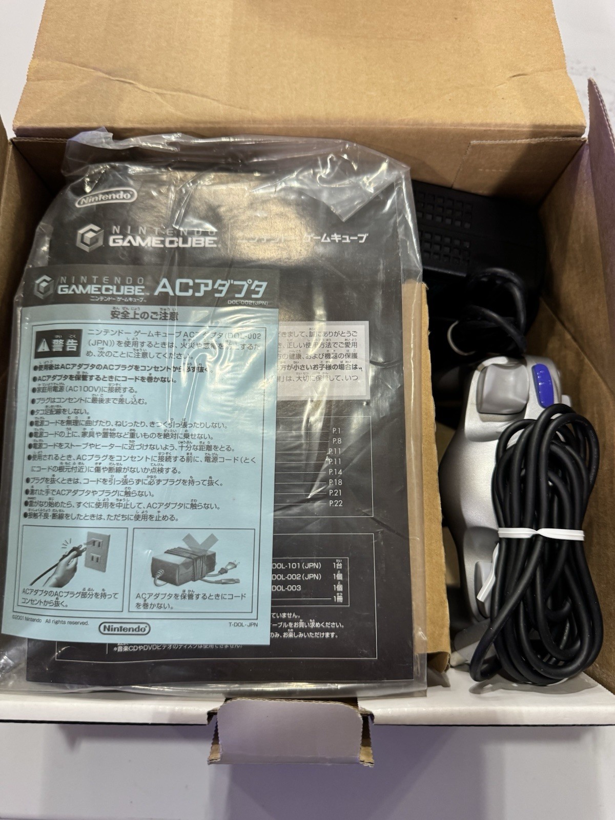 Japanese Nintendo Gamecube Console, Controller And All Cables Included In Box