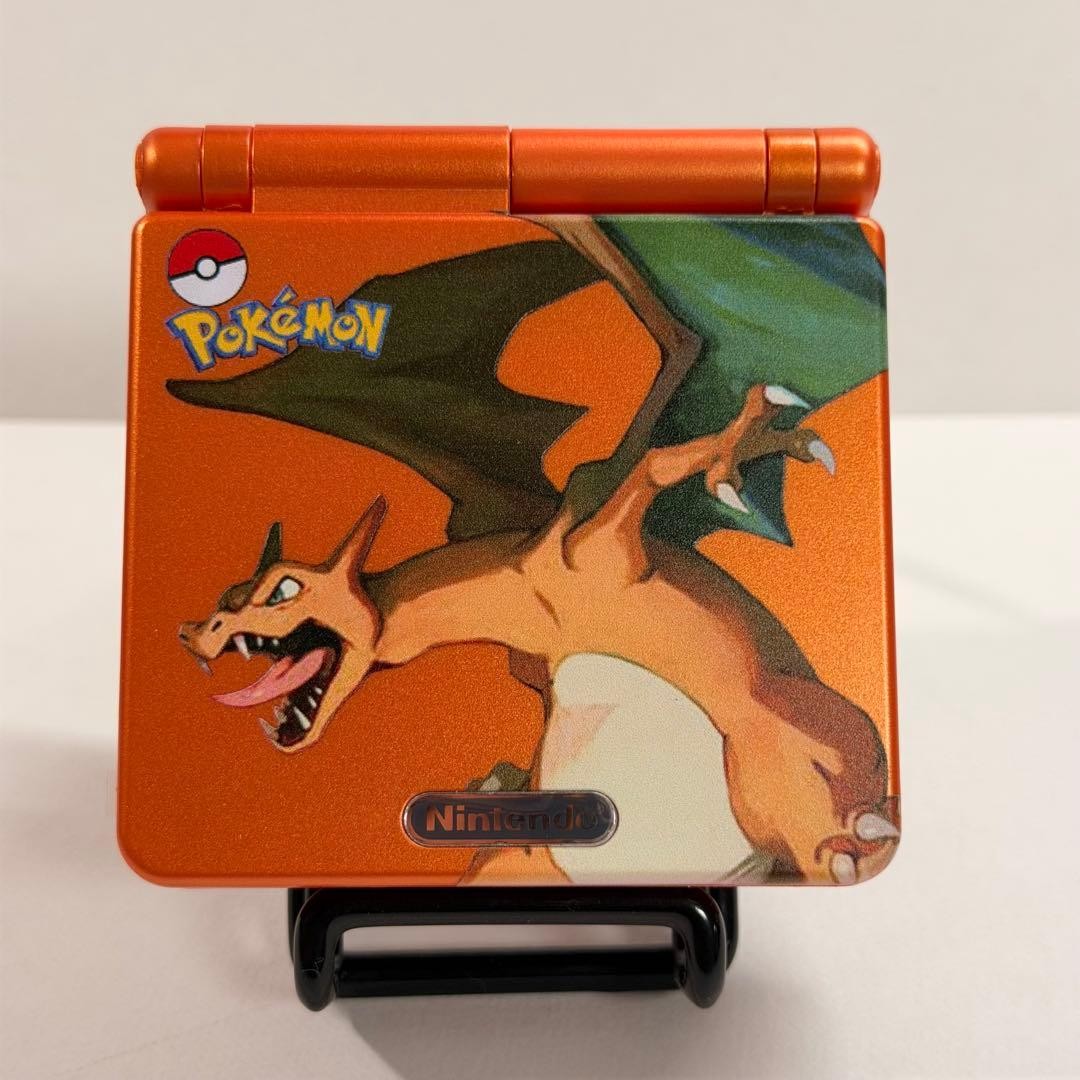 IPS LCD Game Boy Advance SP Charizard Edition