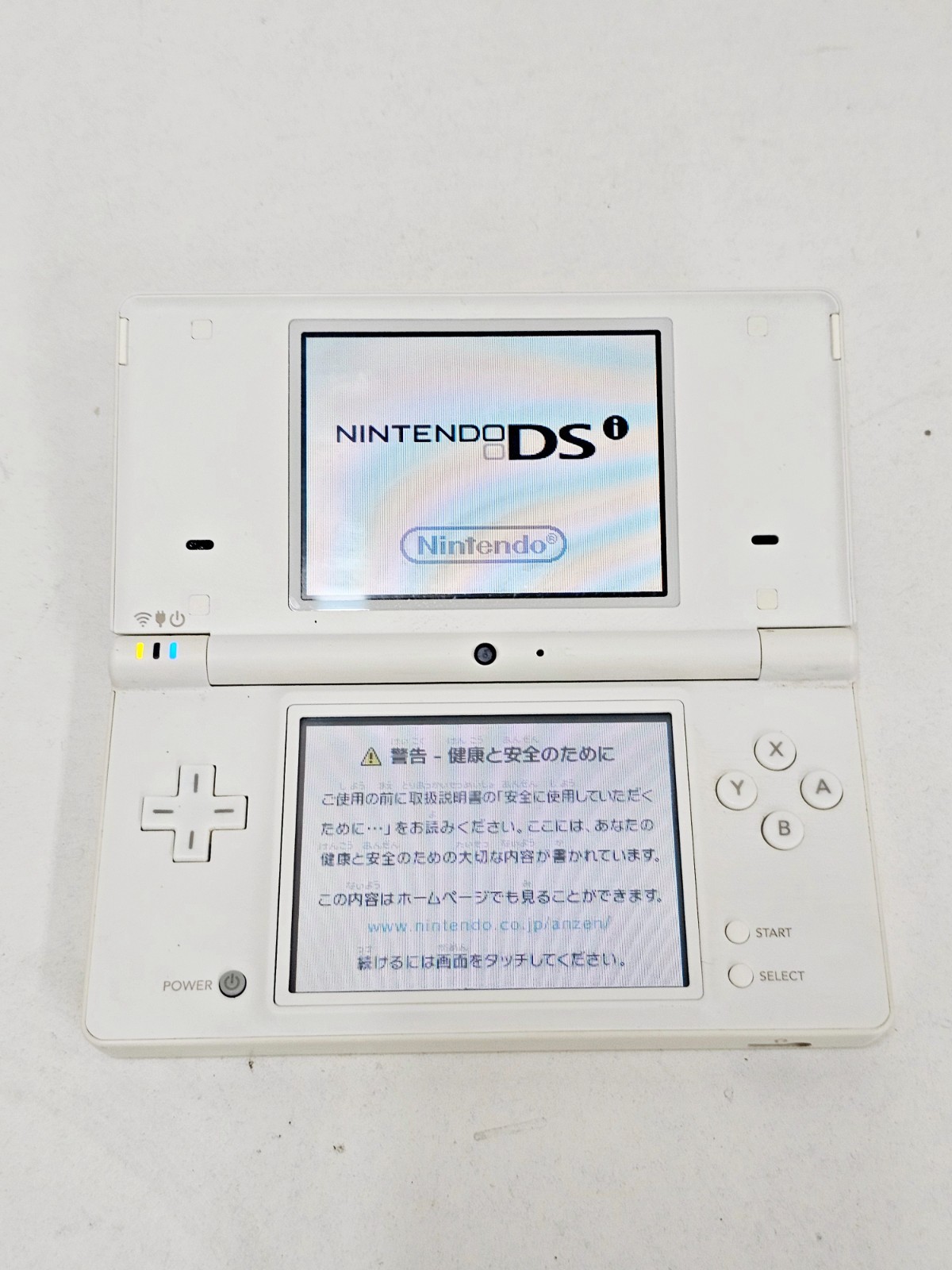 Nintendo DSi Console White 061 Japan