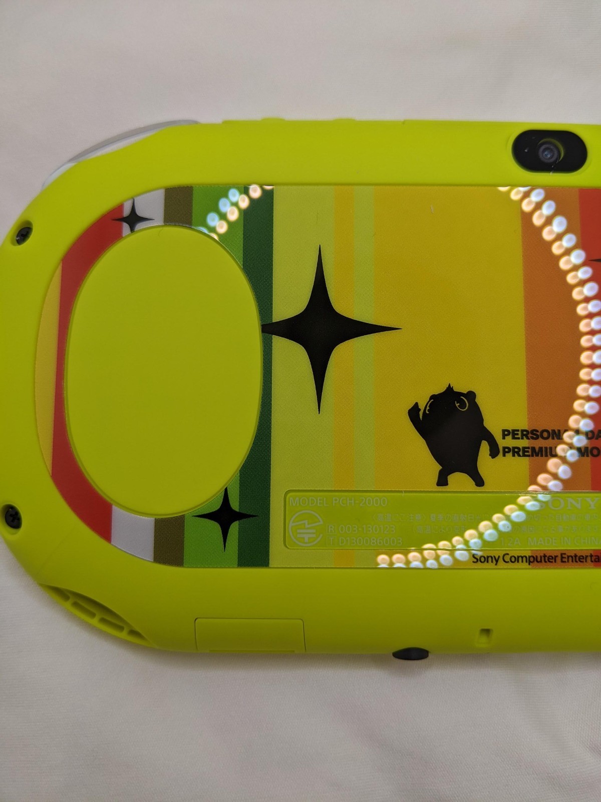 -Mint- PS Vita Persona 4 Dancing All Night Premium Crazy Box US Seller