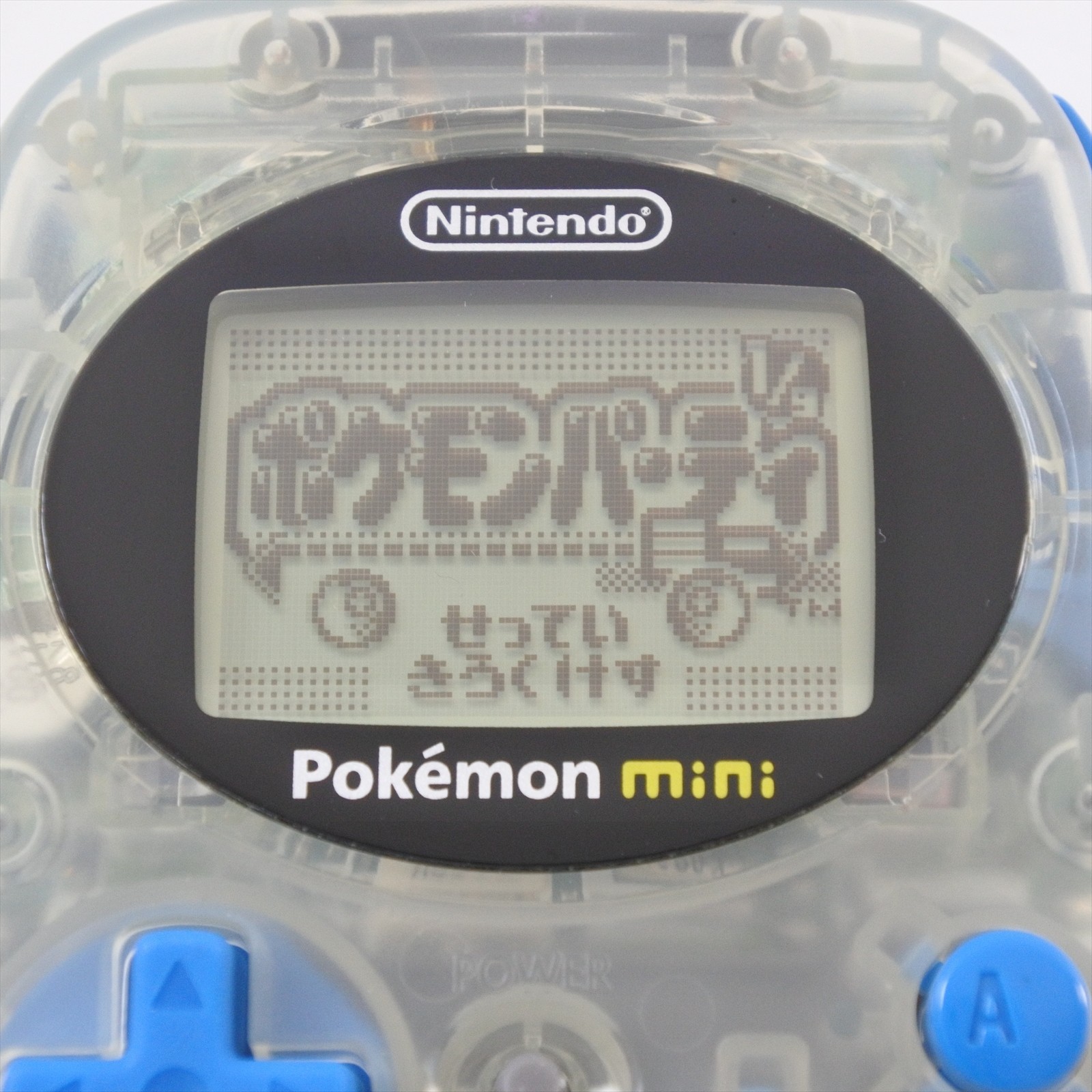 Pokemon Mini WOOPER BLUE Console + Pokemon Party Set Boxed Nintendo 0633 pm