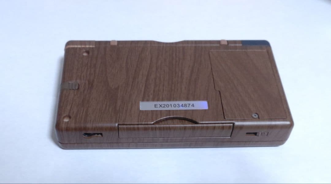 DS Light Custom USB Charger Included