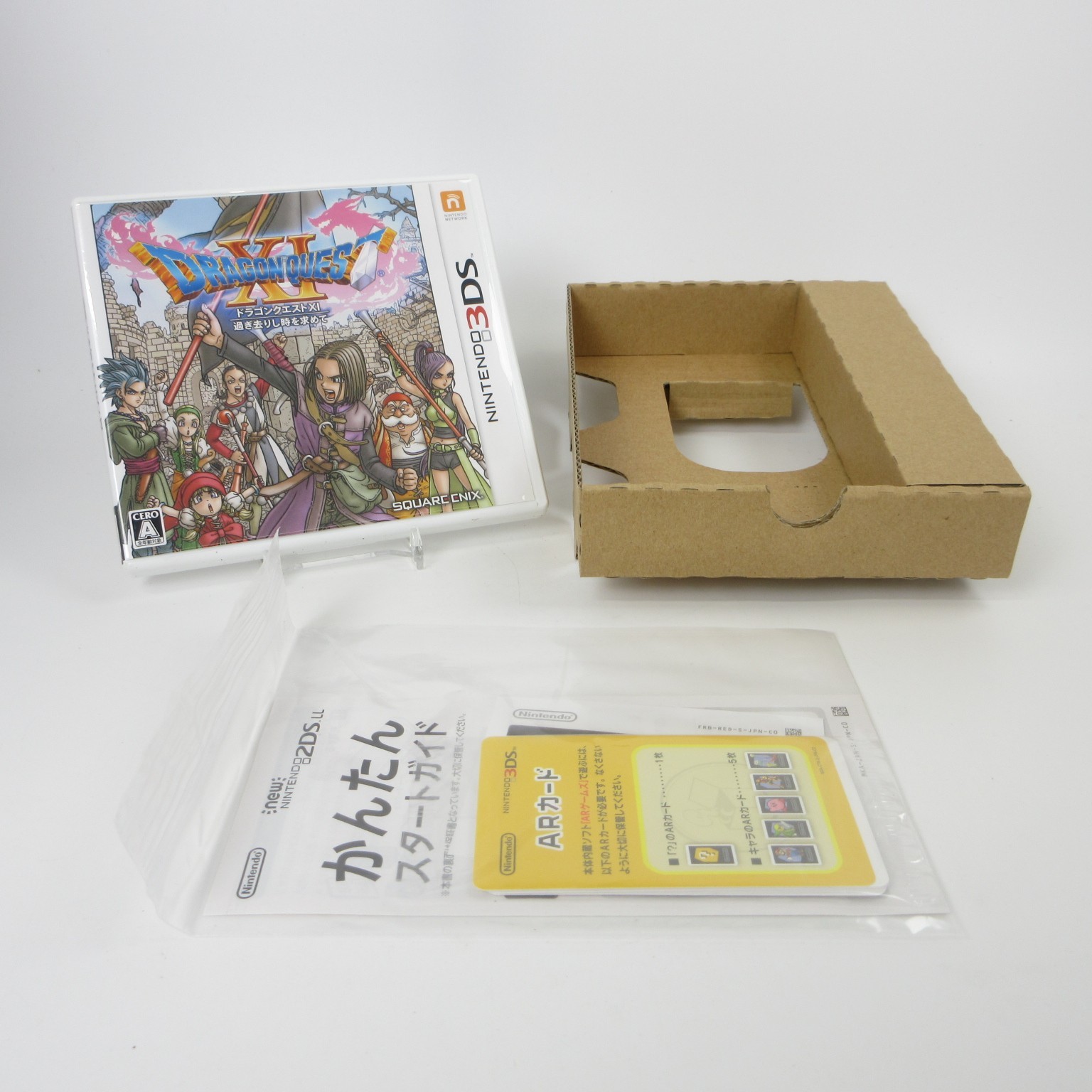 【Near Mint】Nintendo New 2DS LL XL Dragon Quest Edition Console Japan Ver. #Arr04