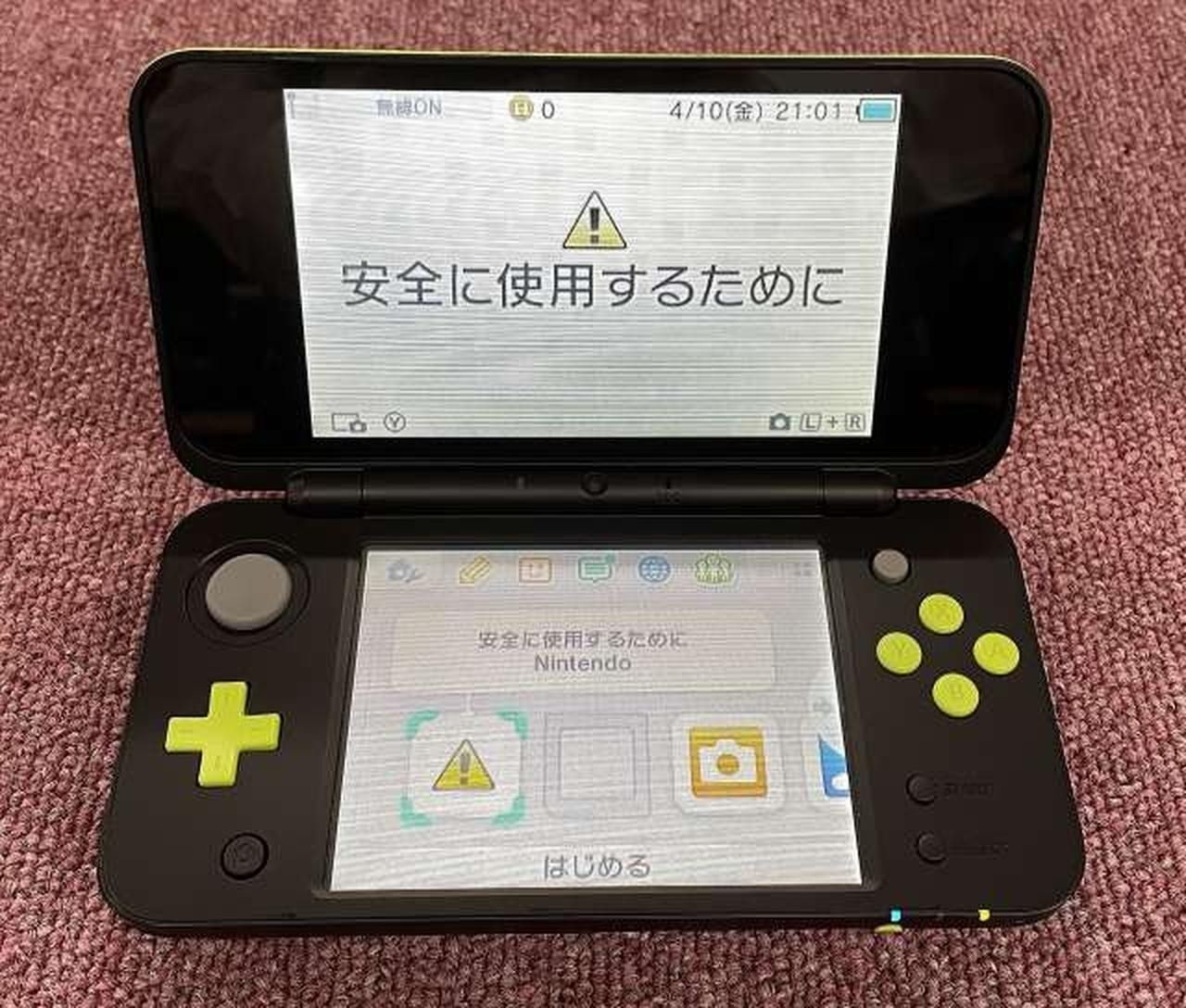 Nintendo New 2DS LL JAN-001 Console From Japan A1930