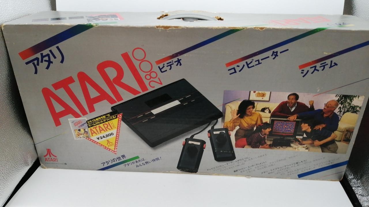 Game console model ATARI2800 ATARI