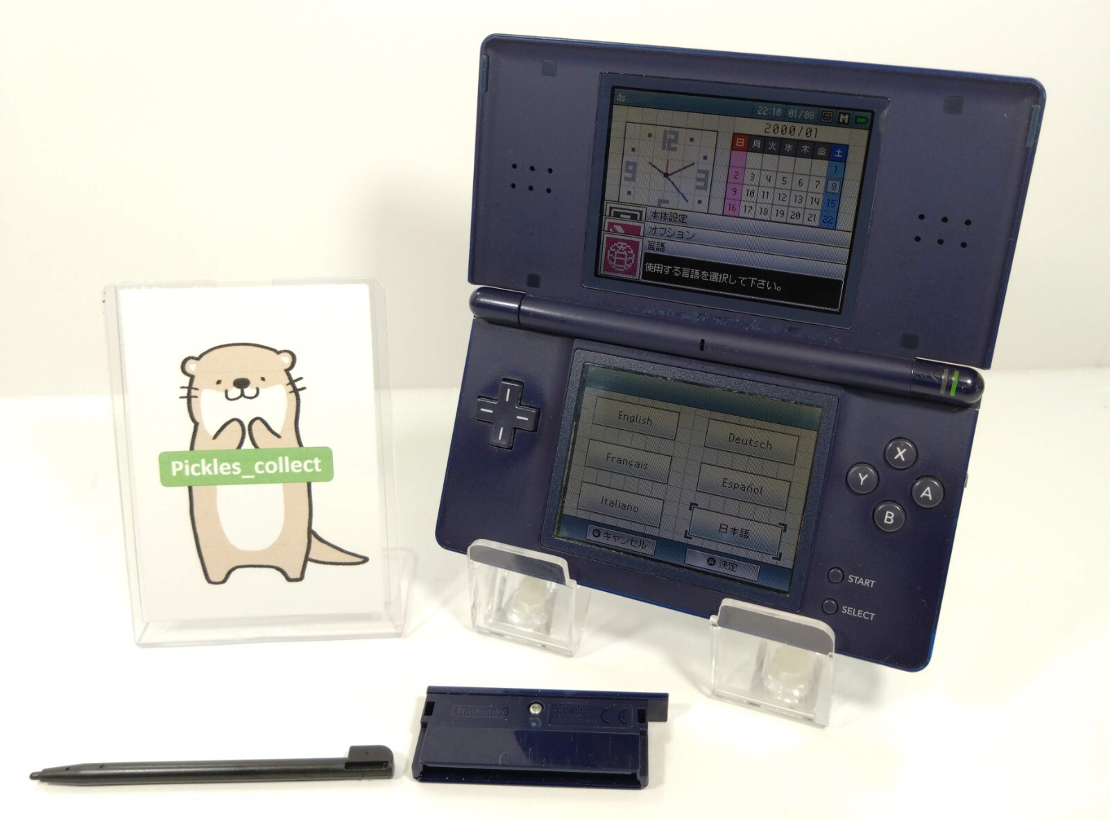 DS Lite Enamel Navy USG-001 w/GBA Connect Cover Tested Nintendo DS 0415F