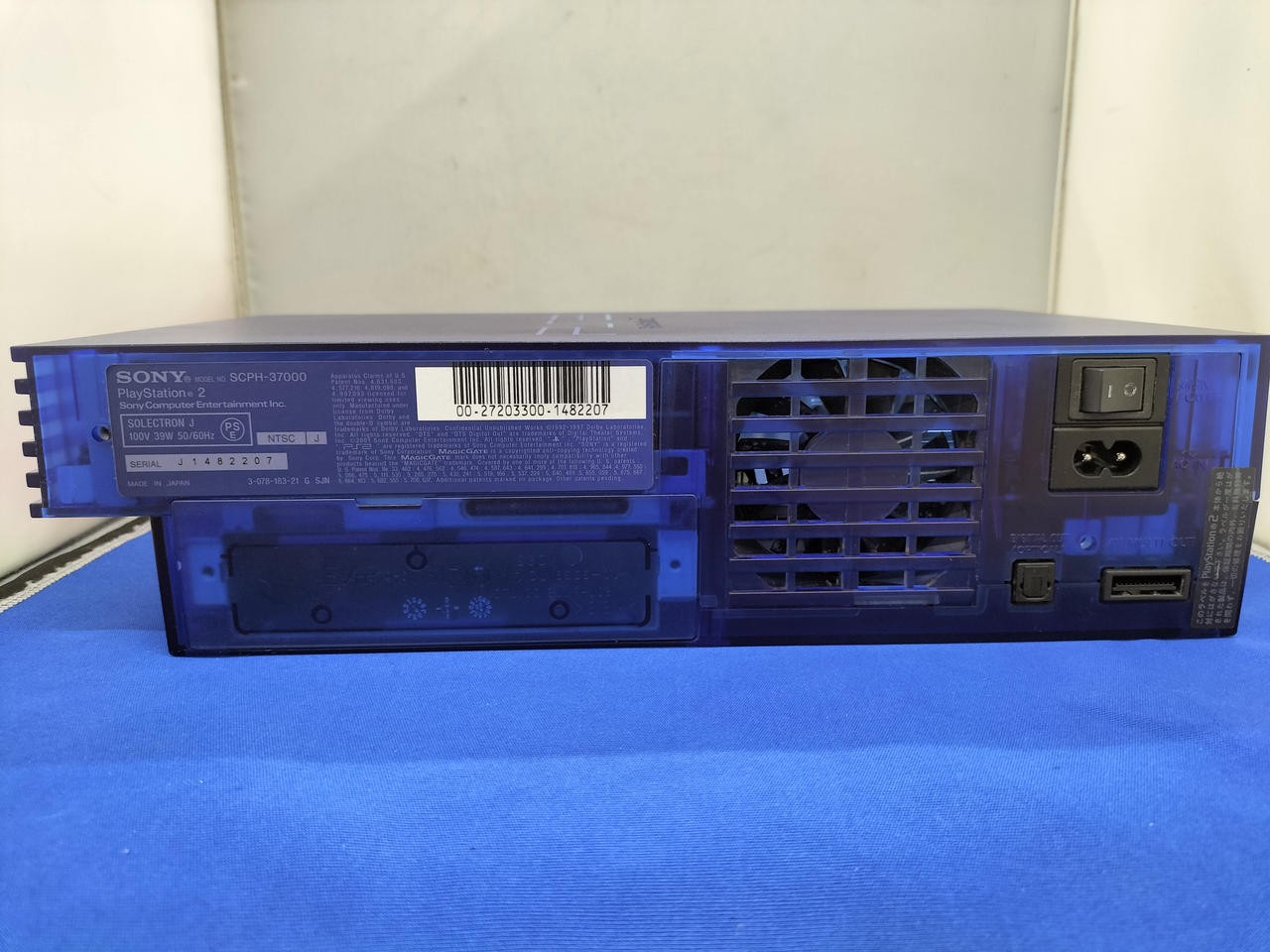 PS2 Model SCPH 37000 SONY