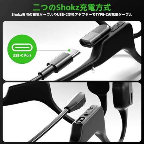 1m USB Charging Cable for Shokz Bone Conduction Earphones with 2 USB Type-C