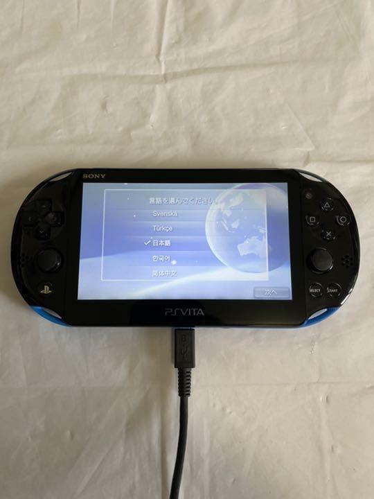 PlayStation Vita Wi-Fi Model PCH-2000 Black Blue slim with cherger