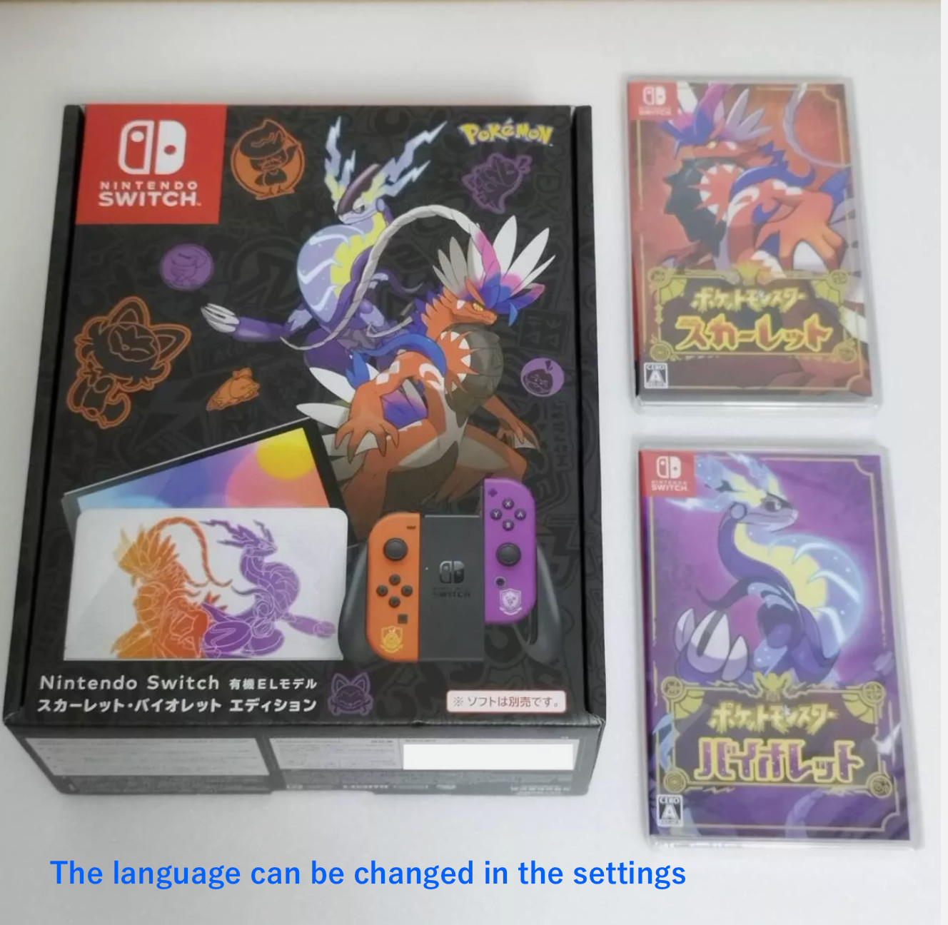 Nintendo Switch OLED Pokemon Scarlet & Violet Limited Edition Console Set