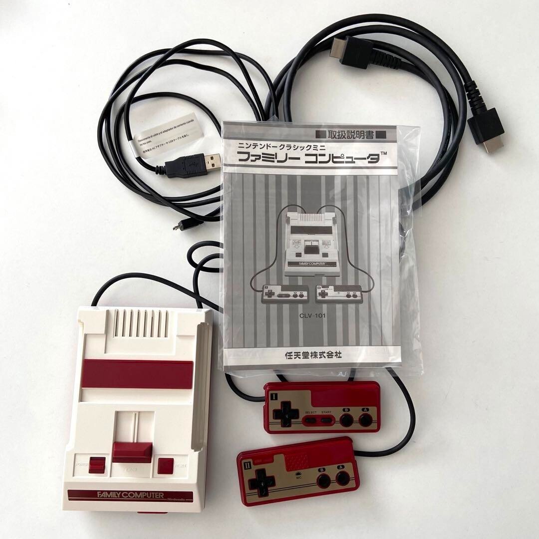 Nintendo Classic Mini Family Computer Super Famicom Game Console set
