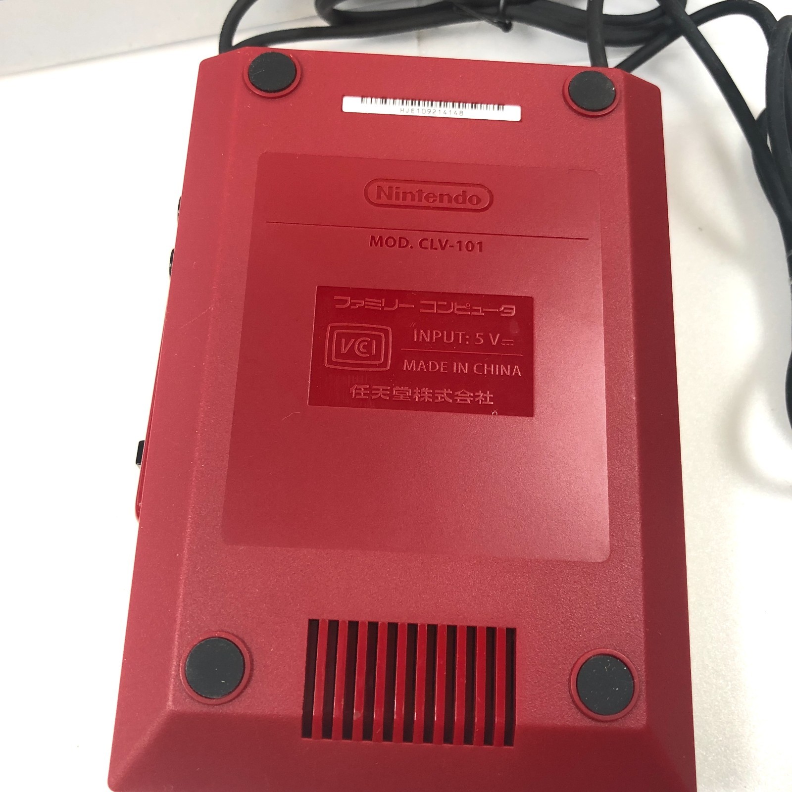 Nintendo Classic Mini Double Pack, Famicom & Super Famicom, operation confirmed③