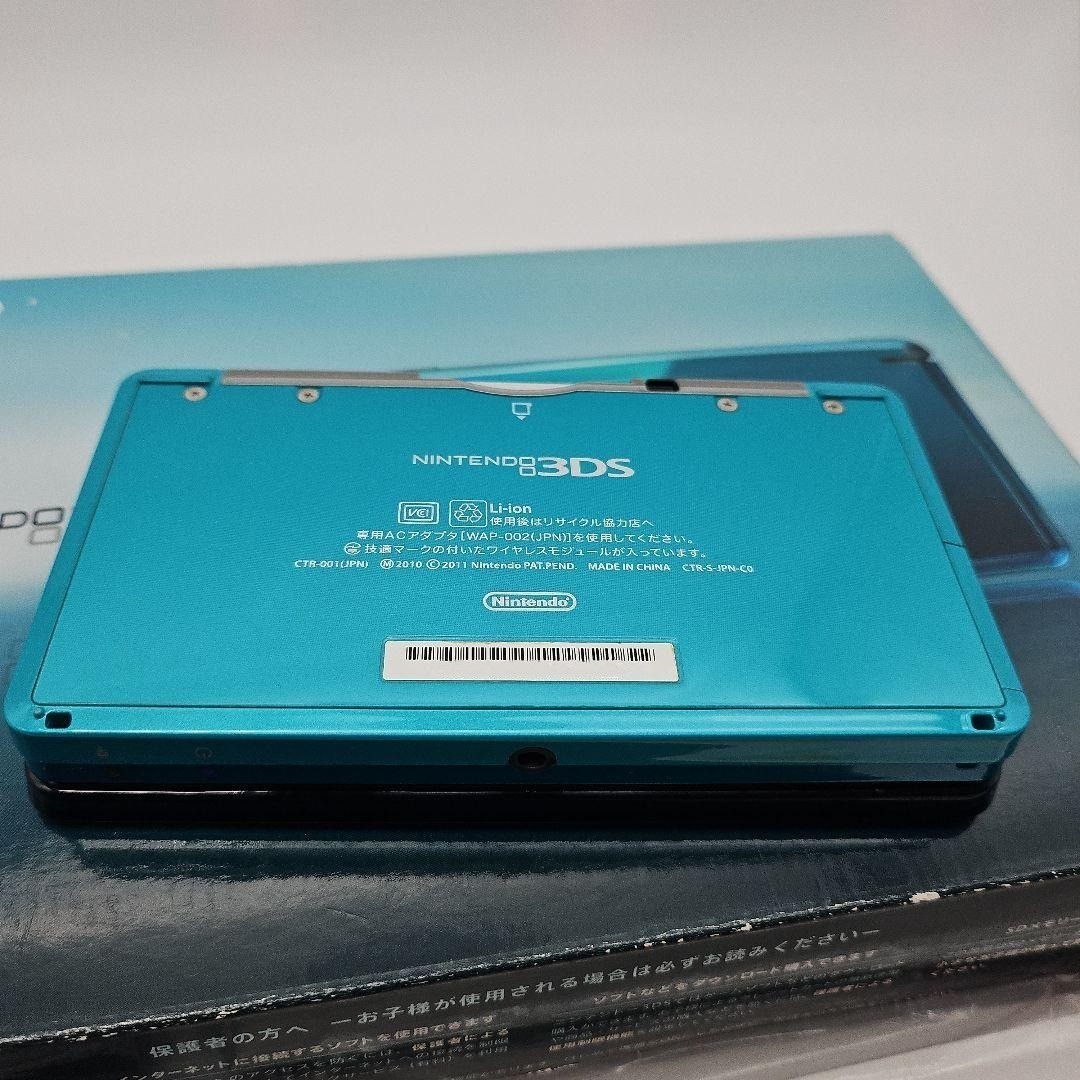 Nintendo 3DS Aqua Blue Console w/ Box & AC Adapter Tested Japanese Version Japan