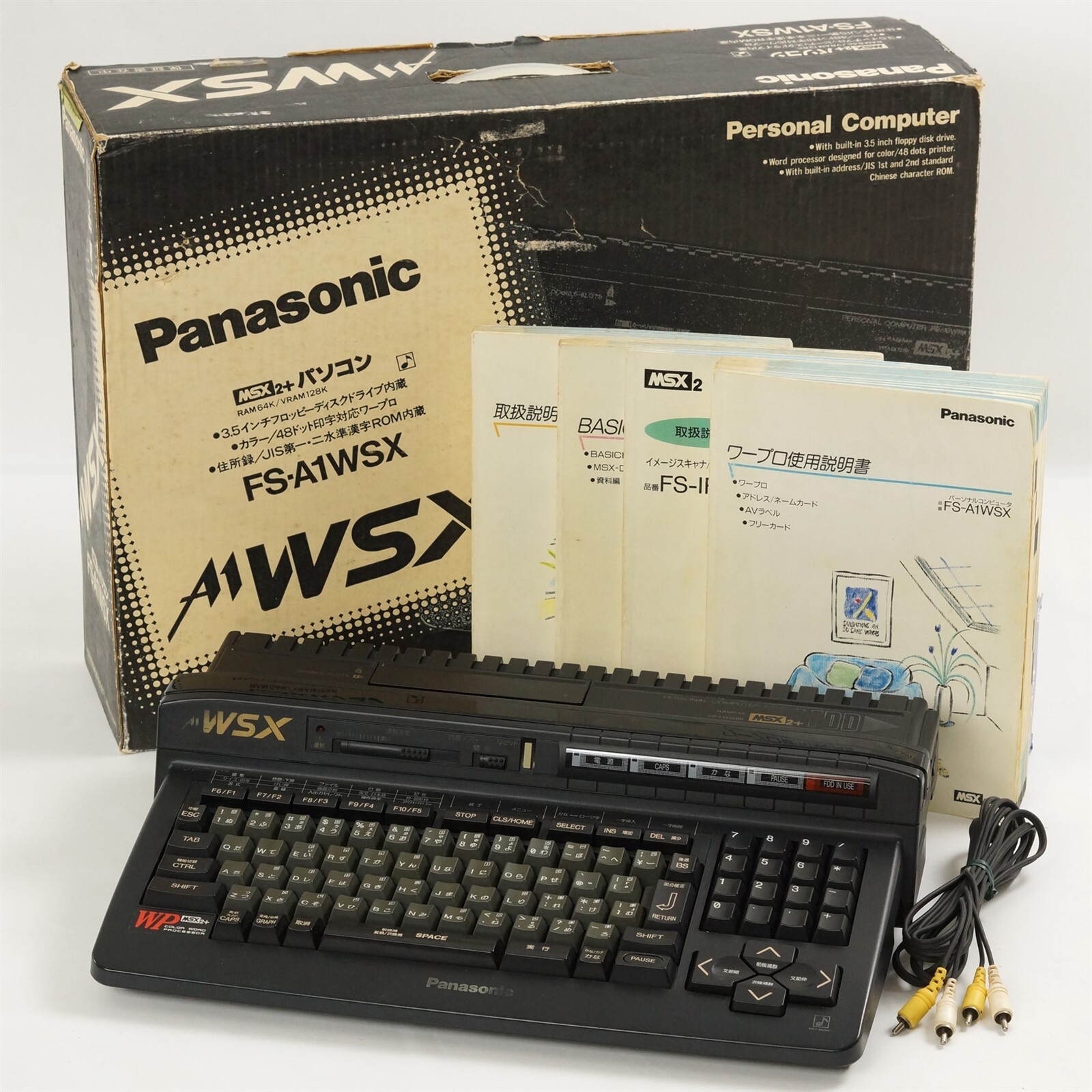 MSX2+ Panasonic Personal Computer FS-A1WSX Boxed JAPAN Game 9KNMA09221