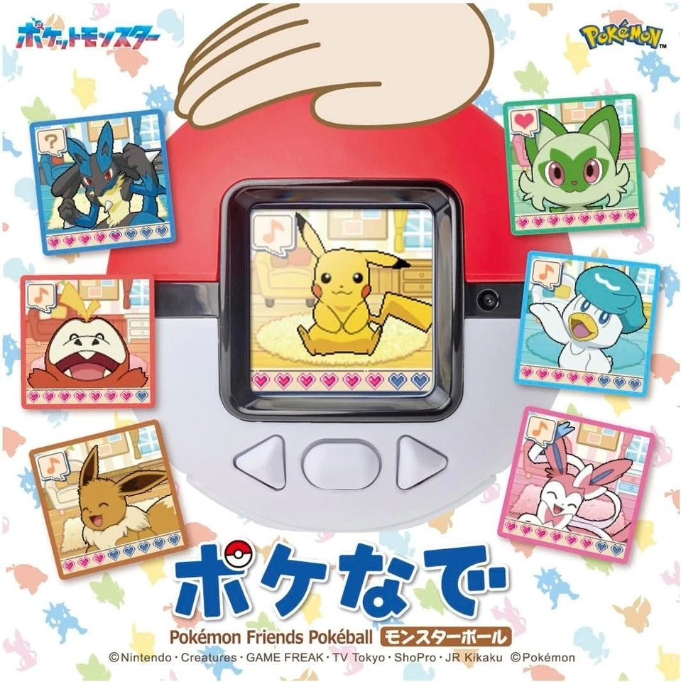 Takara Tomy TAKARATOMY Pokemon Poke-Nade Monster Ball English available Japan