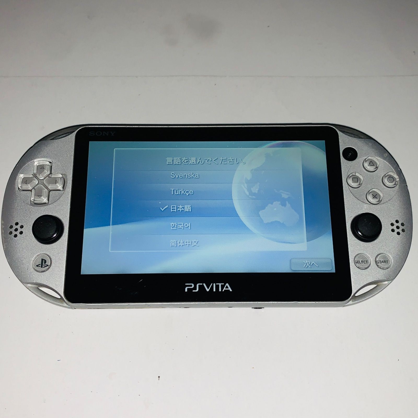 PS Vita Silver PCH 2000 ZA25 Console only PSV Slim from japan USED