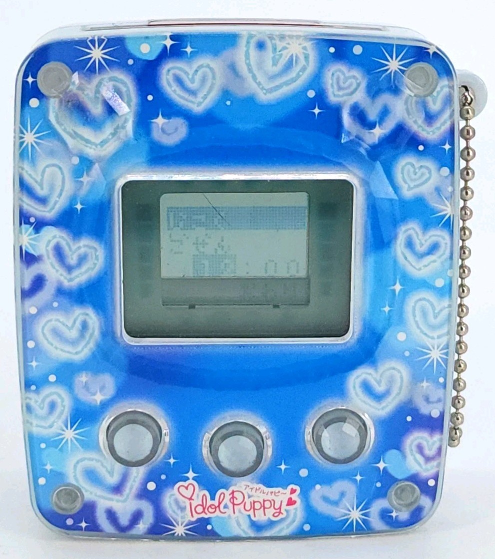 Rare Wantame Idol Puppy Digital Pet Game Console Retro 2000s Vintage Japan