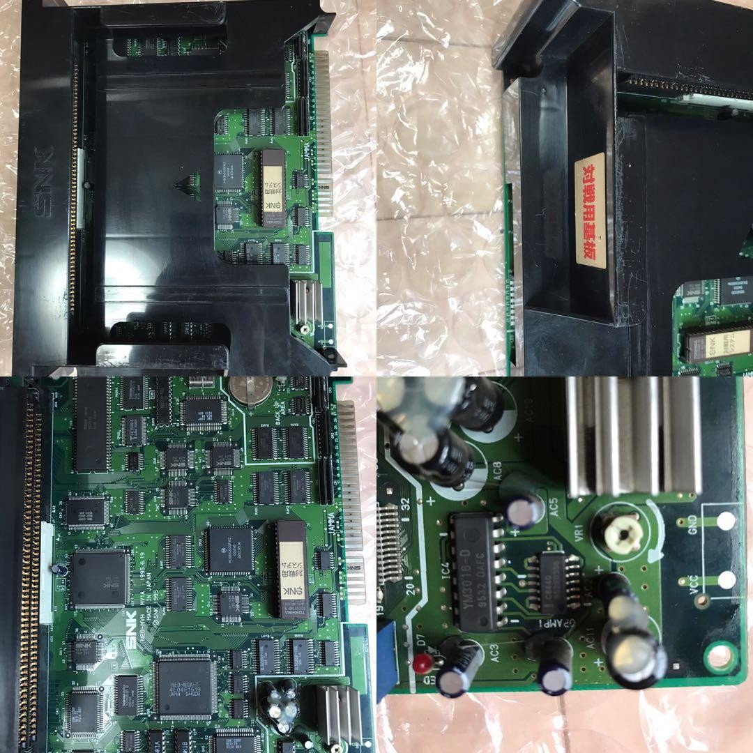 NEOGEO MVS PCB Board ONLY Battle BIOS Sound Broken As-Is Junk RARE JAPAN JP