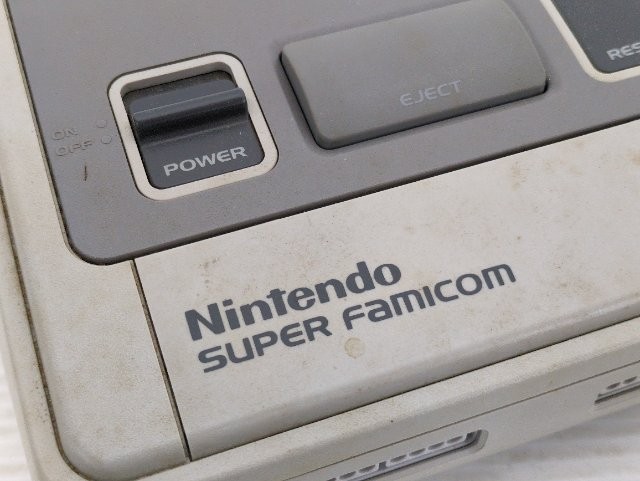 Super Famicom Console (Late Model / SHVC-001) Super Famicom/SNES J 9000025653374