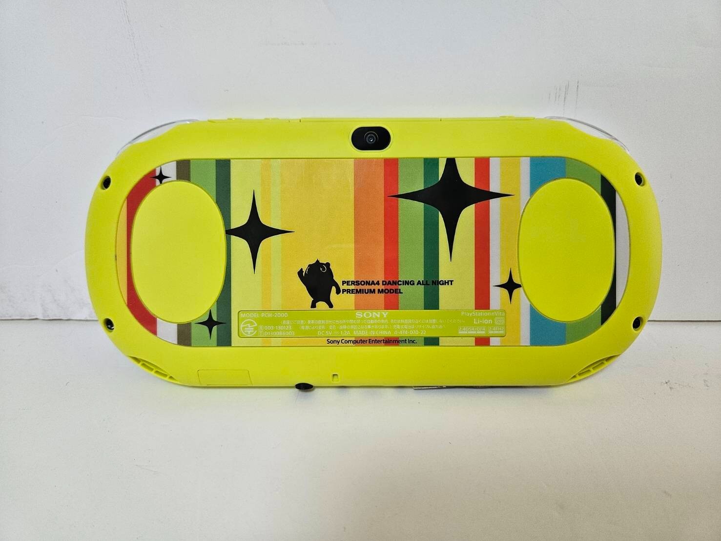 Vita Wi-Fi Console PERSONA 4 Dancing All Night Premium Crazy Box JP