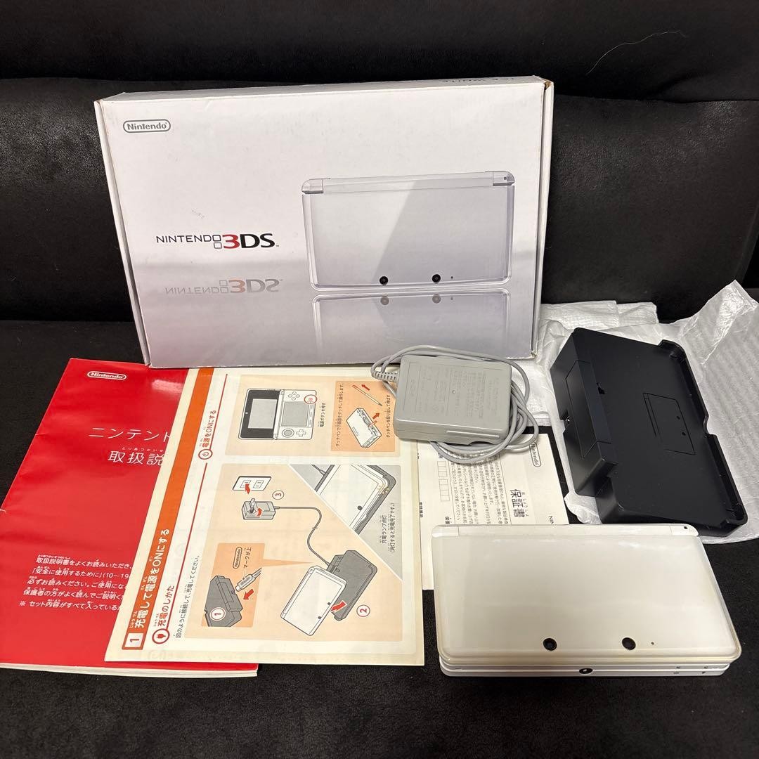 3DS/2DS/DS Working Item Nintendo 3Ds Box Manual Charger Warranty Sd Card I Japan