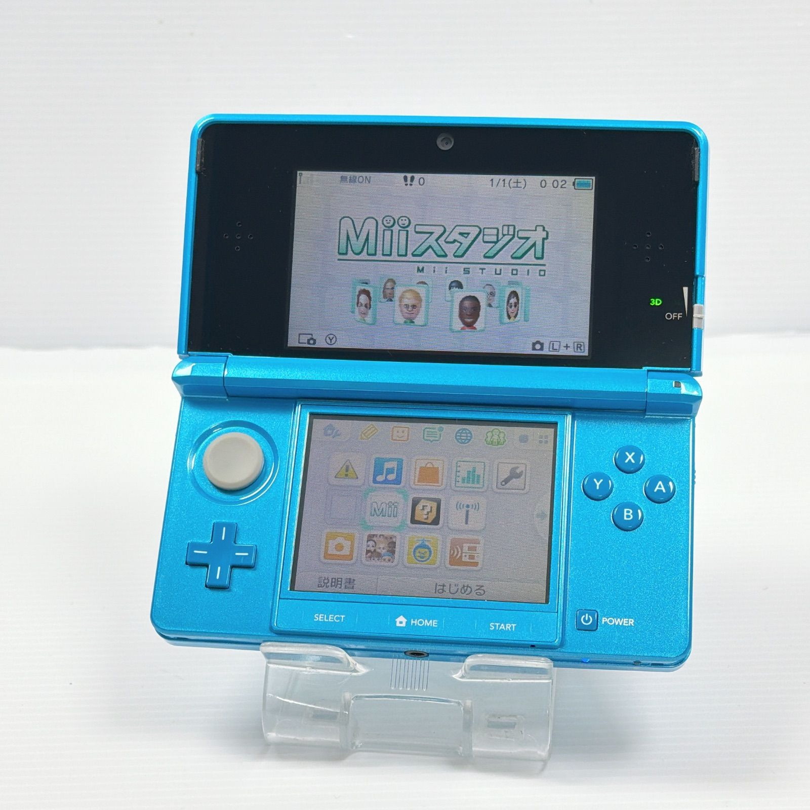 Nintendo 3DS Light Blue Console CTR-001 Tested Working