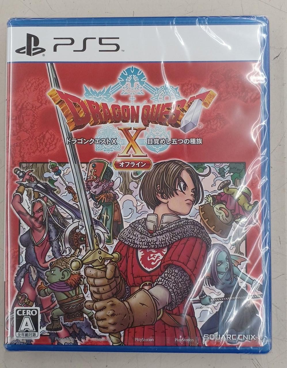 SQUARE ENIX Dragon Quest X Awakening of the Five Tribes Offline PS5 Software