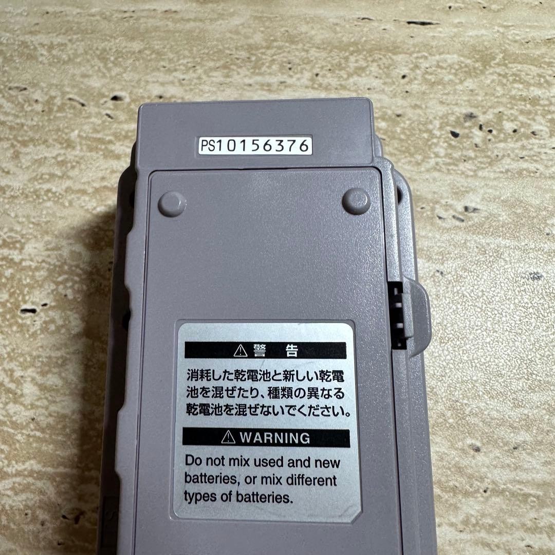 Game Boy Pocket Printer 6922