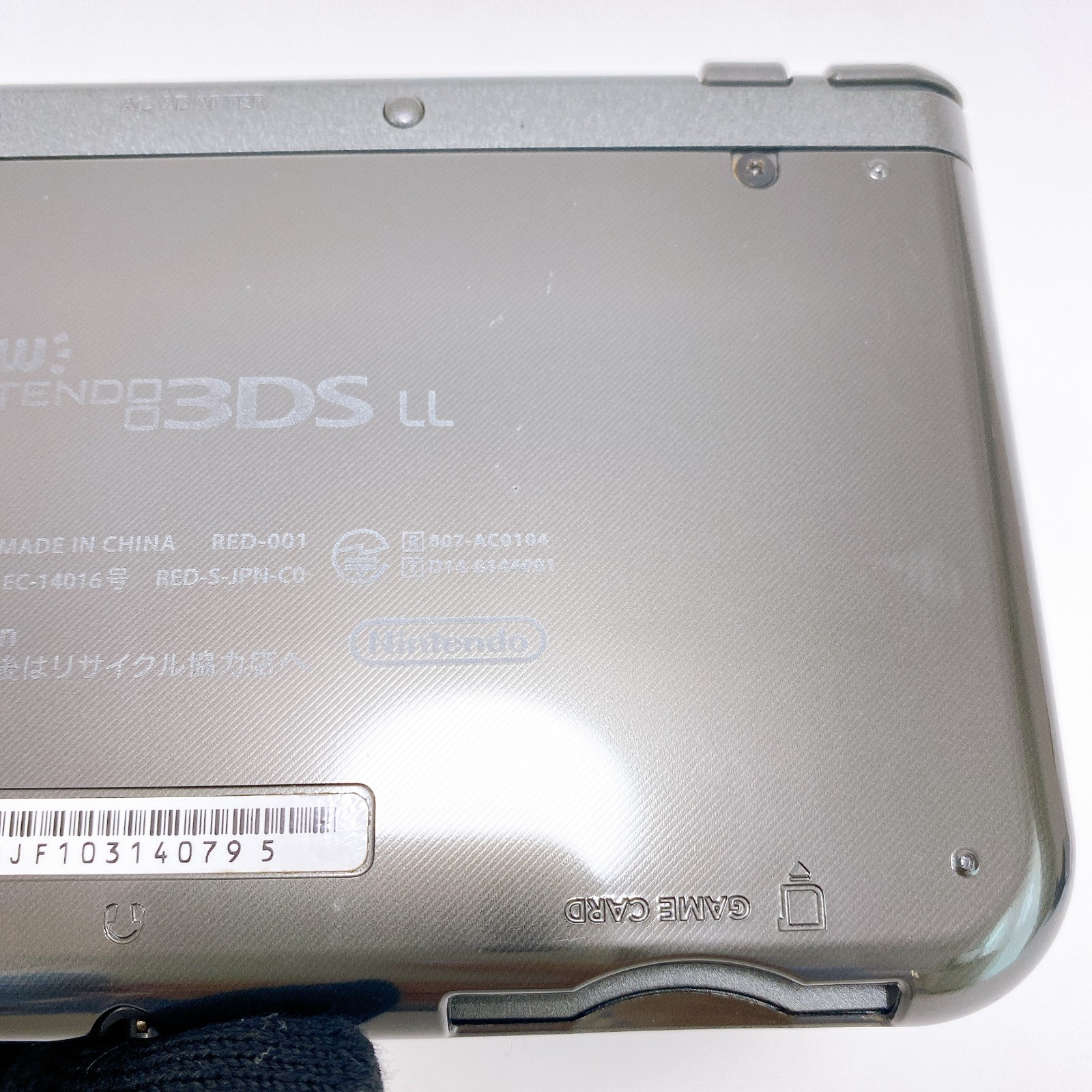 【Top IPS】New Nintendo 3DS LL XL Metallic Black Console Stylus Japan Tested Rare