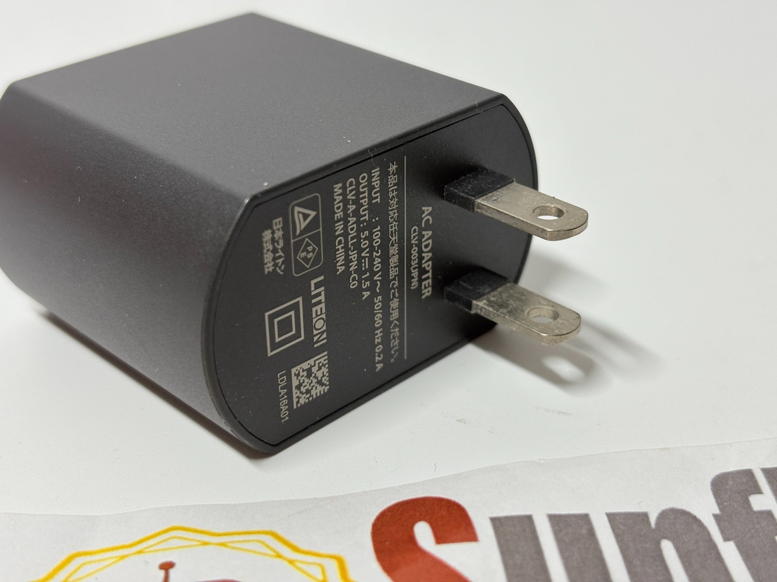 AC Adapter for Nintendo Classic Mini Super Family Computer From Japan with box