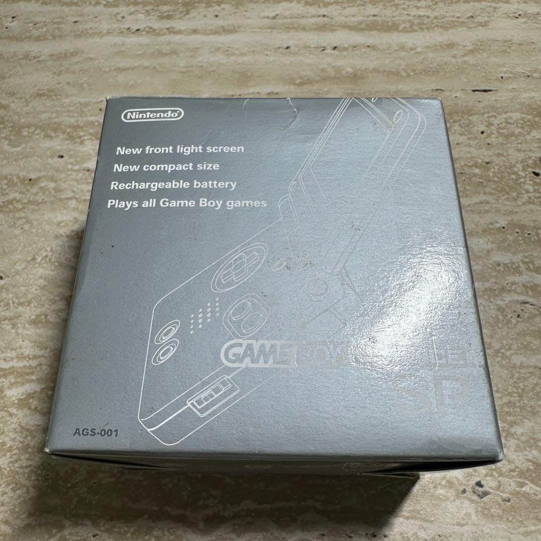 Nintendo Game Boy Advance SP Platinum Silver Boxed Tested 6621