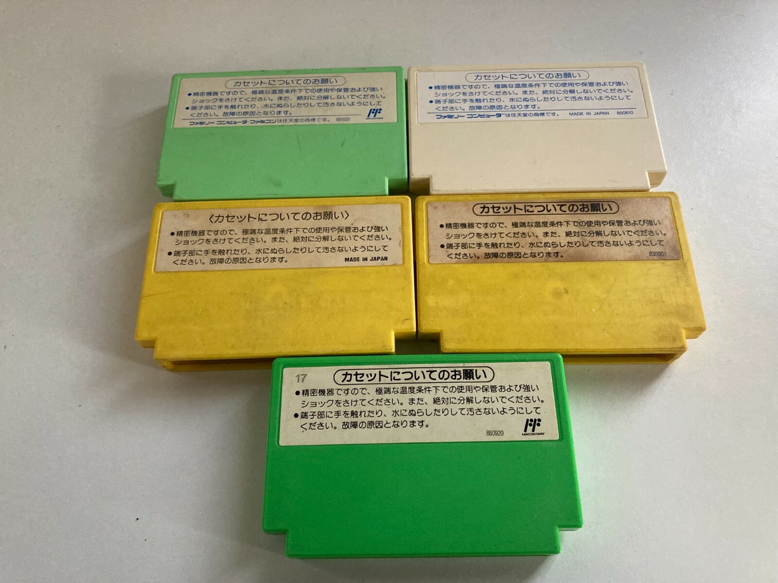 Sharp Twin Famicom Console System AN-500B JP Tested w/5 Games U309
