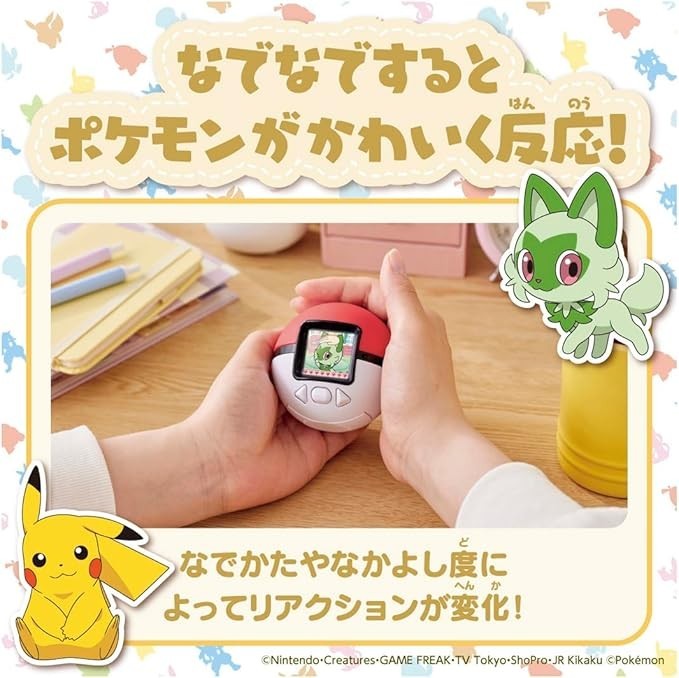 Takara Tomy TAKARATOMY Pokemon Poke-Nade Monster Ball English available Japan