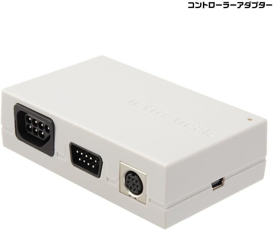 Retro Freak Controller Adapter Set White Video Game Console CY-RF-B Limited New