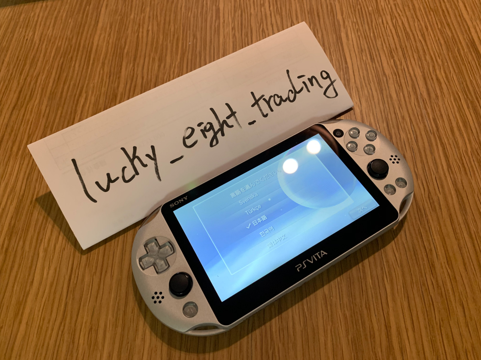 PS Vita Silver PCH 2000 ZA25 Console only PSV Slim [H]