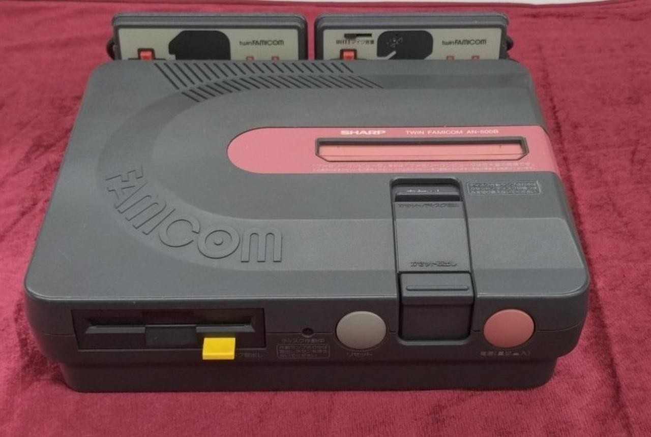 Sharp Twin Famicom AN-500B Console Retro Gaming System A2269