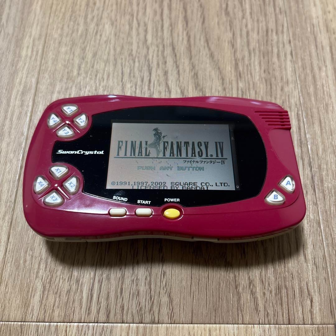 Bandai Wonder Swan Crystal Wine Red SWJ-555T1R Console Only 2002 Used