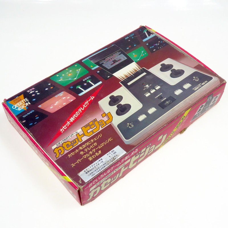 EPOCH Cassette Vision Console + GALAXIAN Japan Import 1980 CV NTSC Work Complete