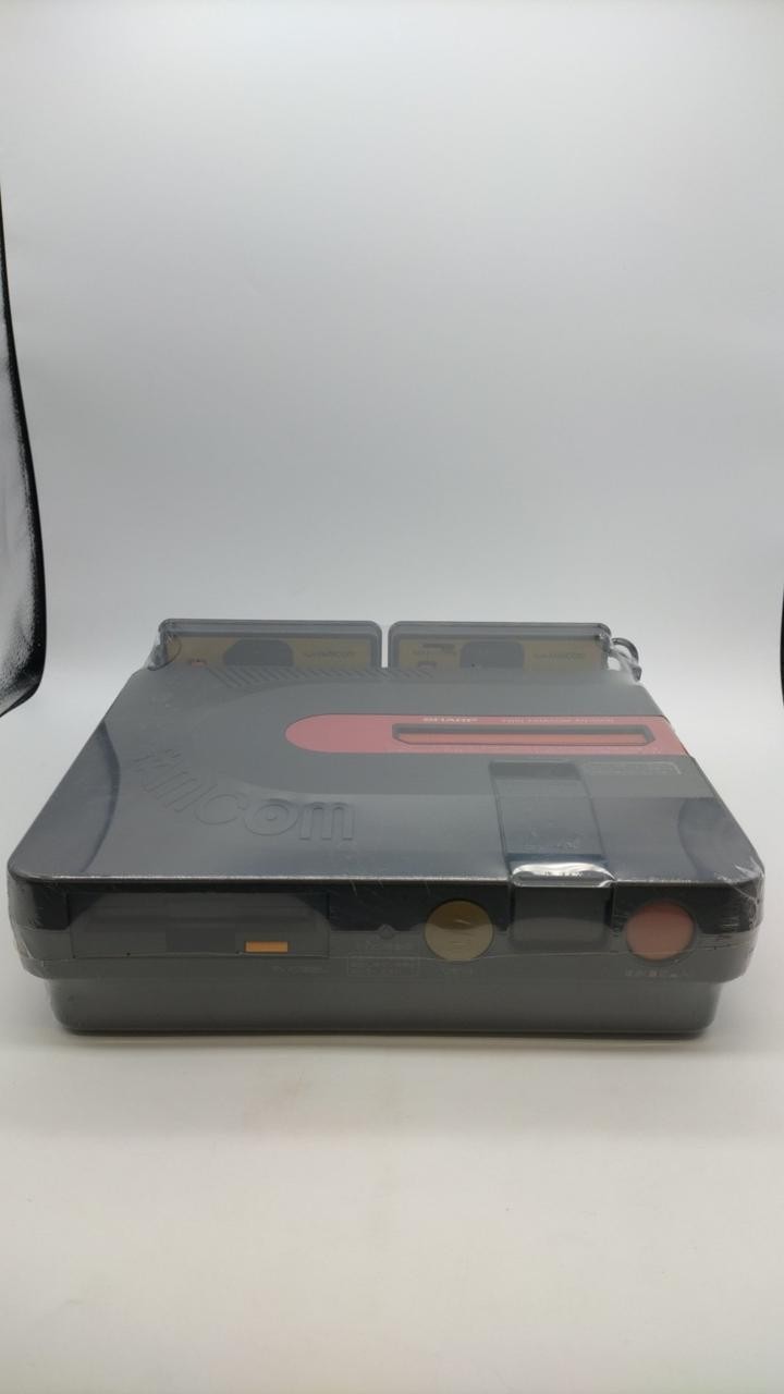 Twin Famicom Model Number AN 500B SHARP