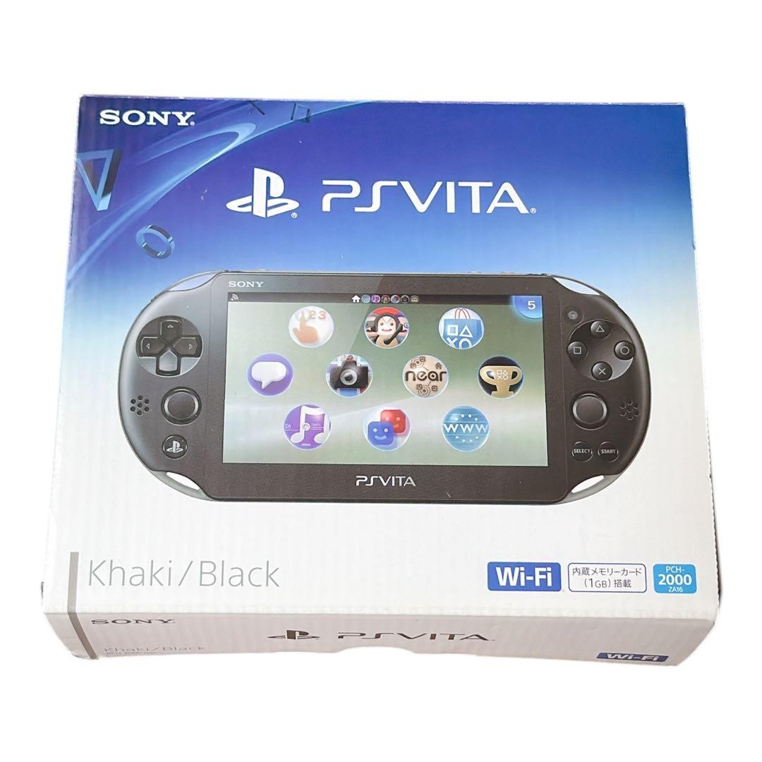 PSVITA Playstation Vita Pch-2000 Khaki/Black Japan