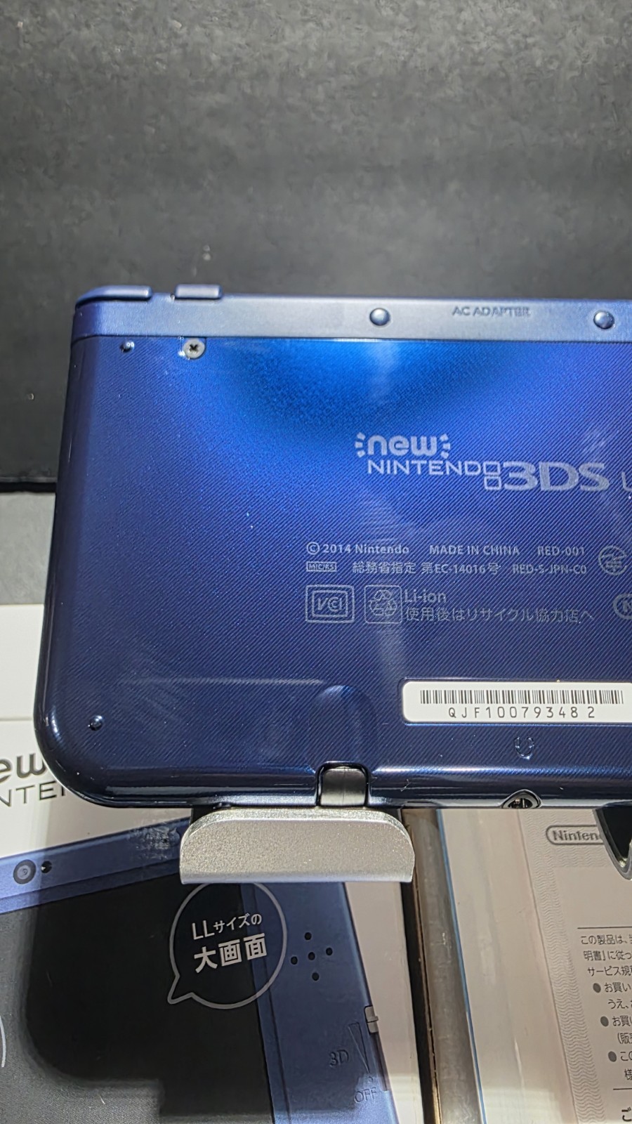 ***TOP IPS*** Mint Condition Nintendo New 3DS XL/LL Blue